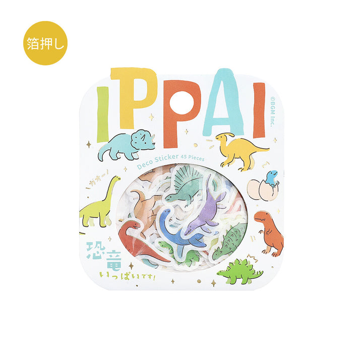 BGM Flake Stickers - Ippai Series - Dinosaurs