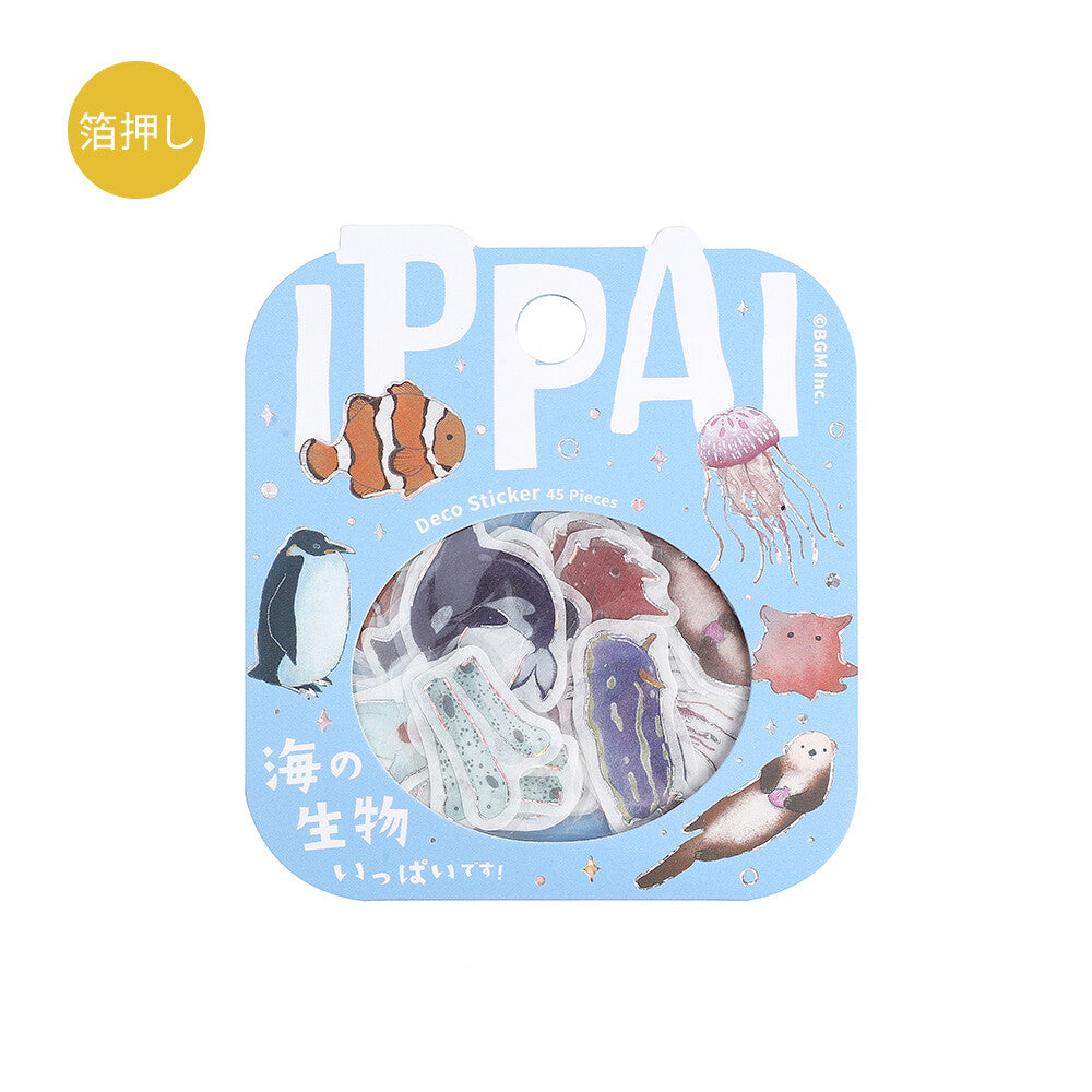 BGM Flake Stickers - Ippai Series - Sealife