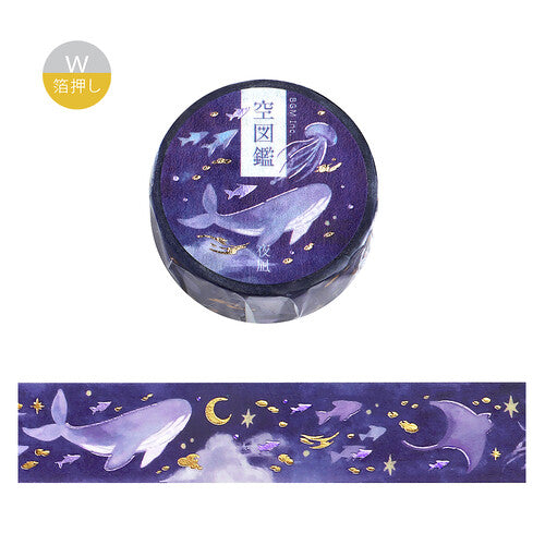 BGM Washi Tape - Sora Zukan Series Vol.2 - Calm Night