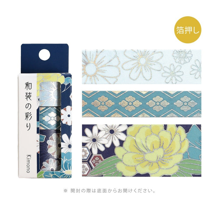BGM Kimono Series Washi Tape Sets - Choose from 4 Designs