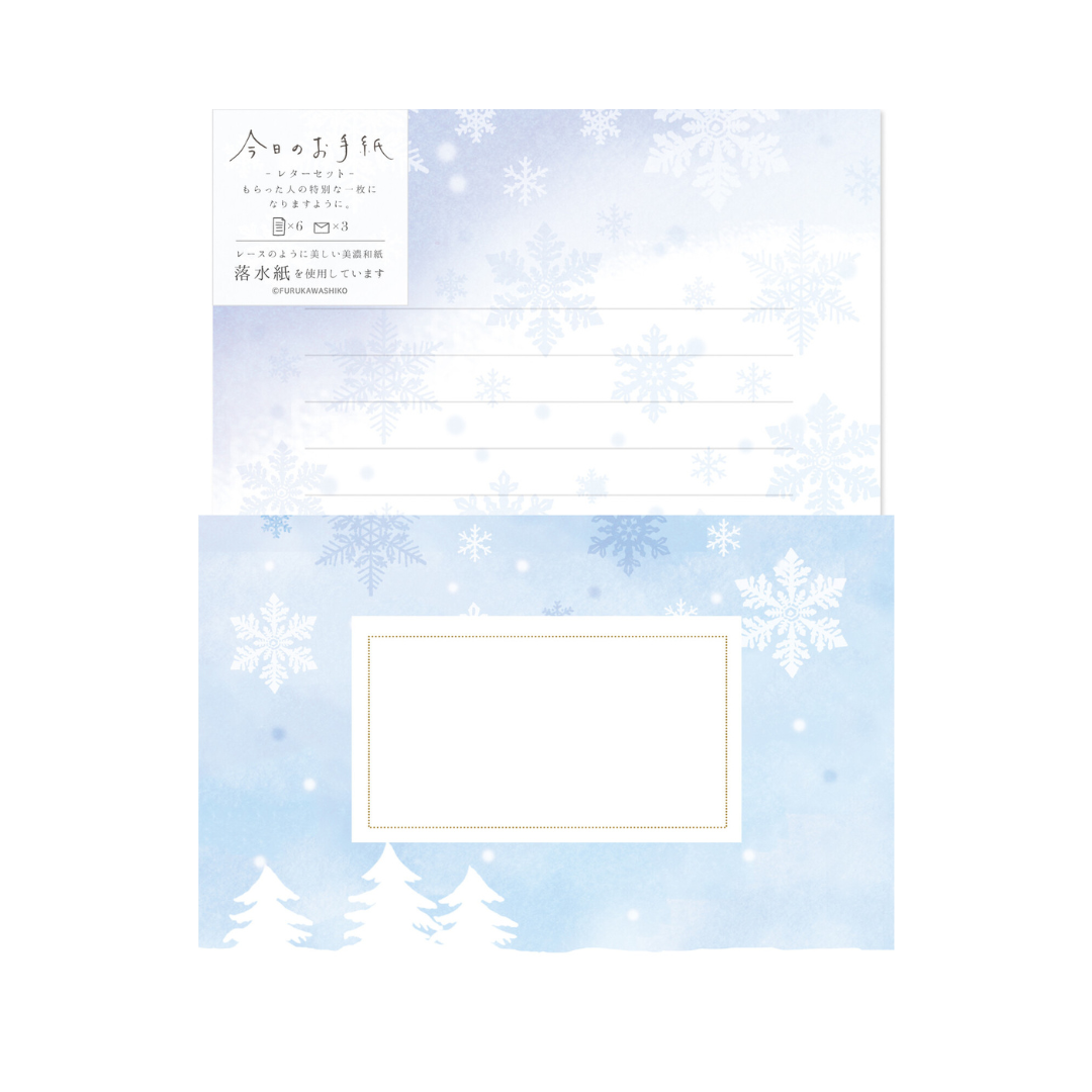 その他 Limited Winter Letter スノーボード ウェア シックスエイトシックス 686