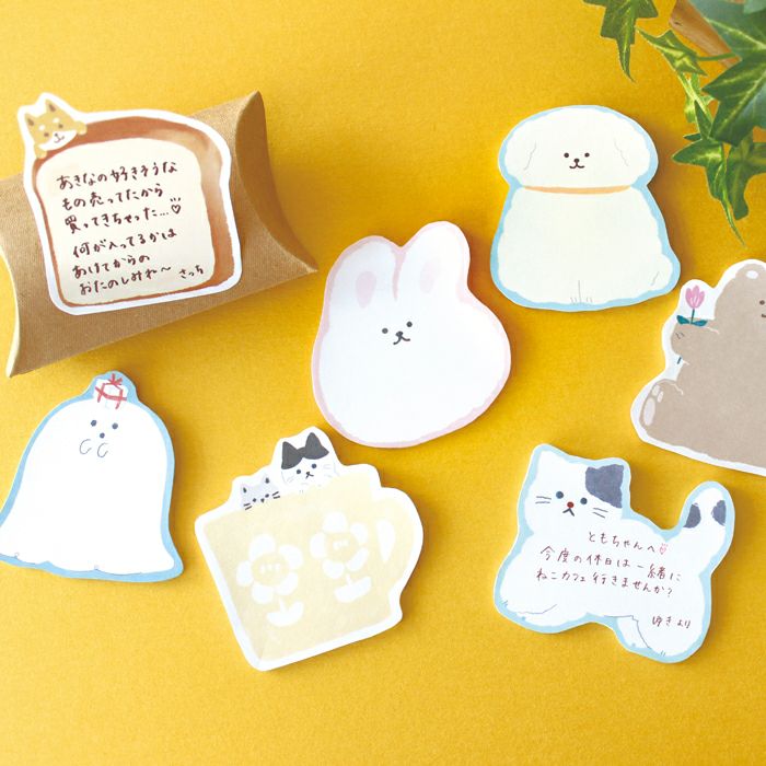 Furukawa Paper Works - Die Cut Sticky Note - Cats in Mug