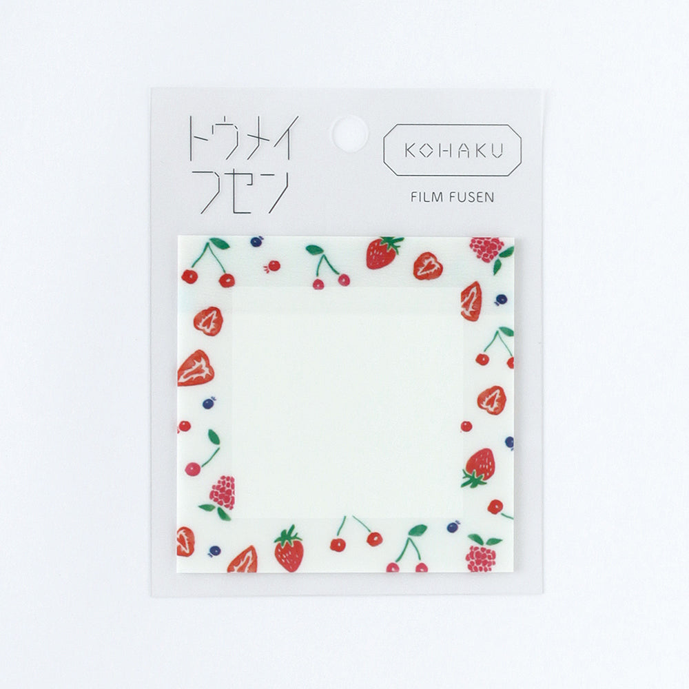 GreenFlash Kohaku Transparent Sticky Notes - Berries