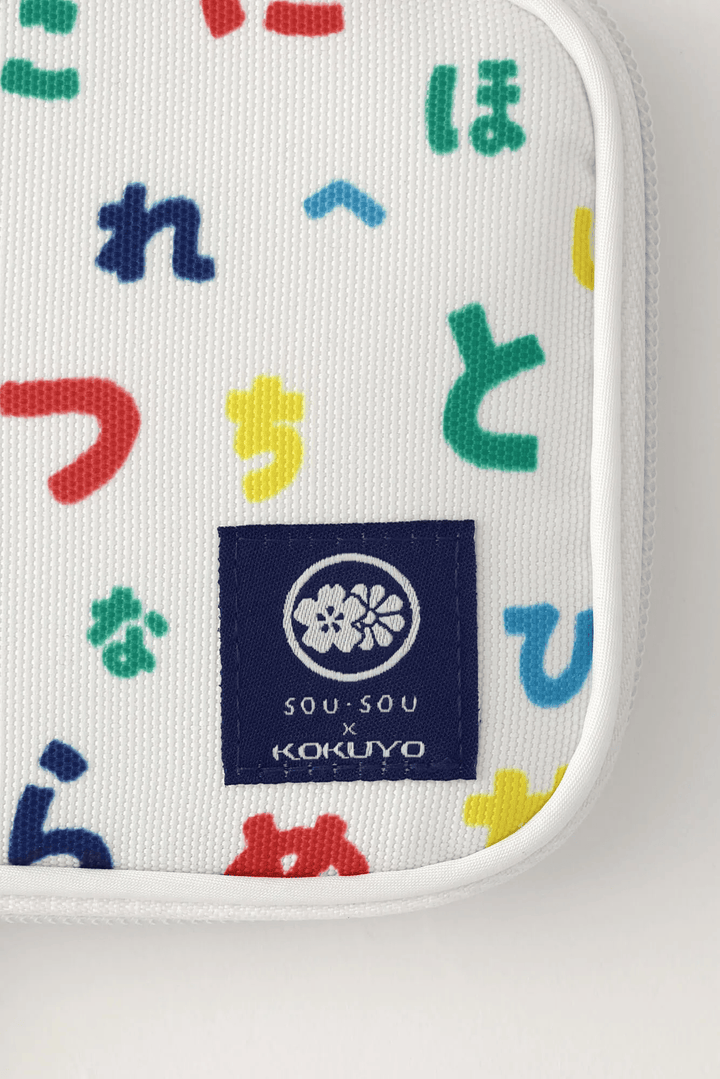 SOU.SOU x Kokuyo Pen Pouch - Hiragana
