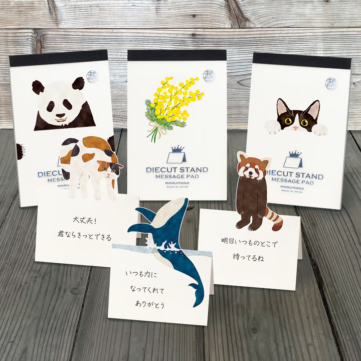 Marumo Die-Cut Memo Pad - Whale