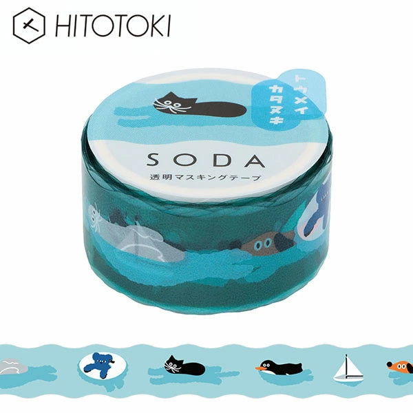 SODA Clear Masking Tape - Swimming Animals