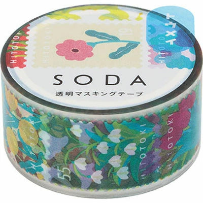 SODA Clear Masking Tape - Stamps
