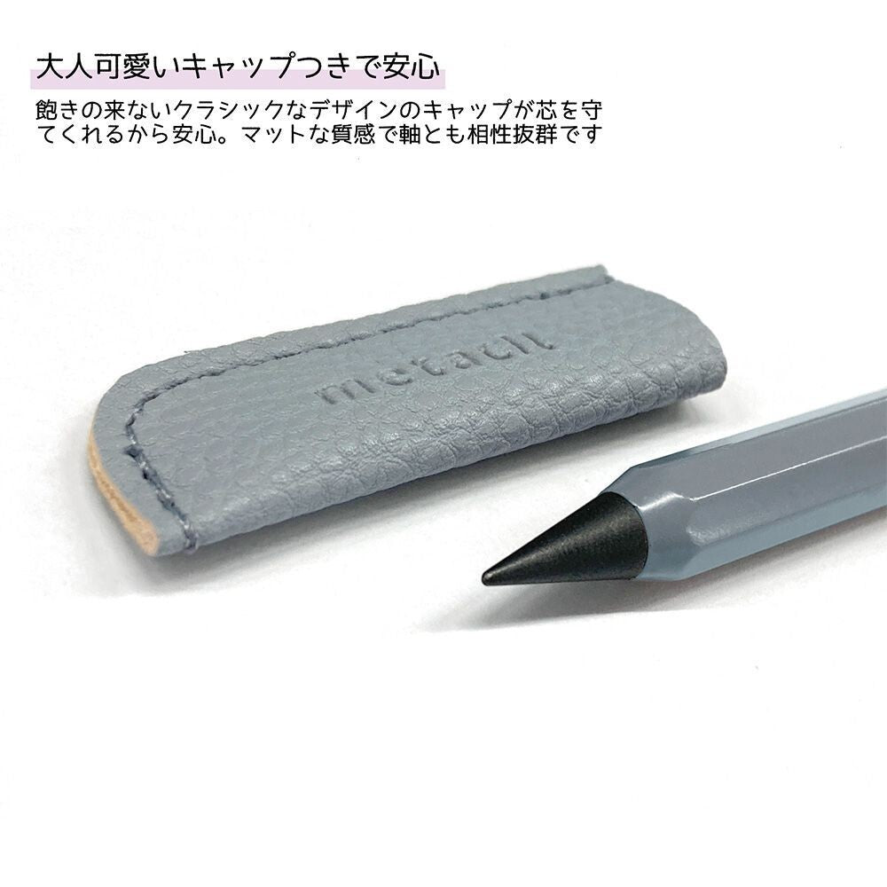 Sun-Star Stationery