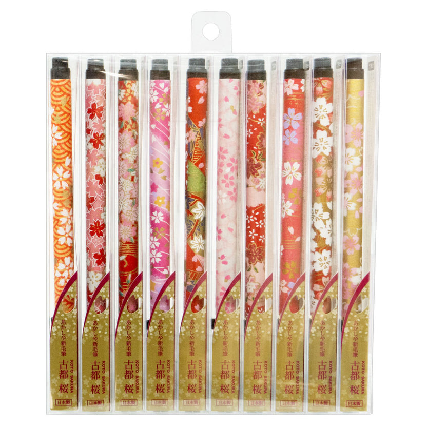 Japanese Craft Kits - Gift Ideas | Dreaming of Tokyo