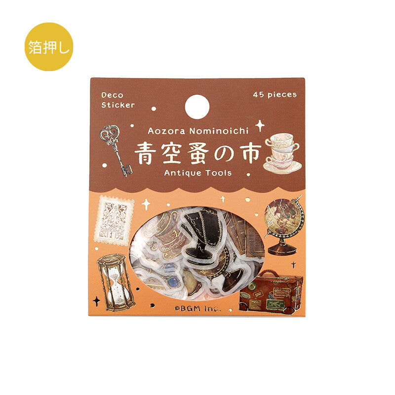 BGM Flake Stickers - Aozora Nominoichi Series - Antique Tools