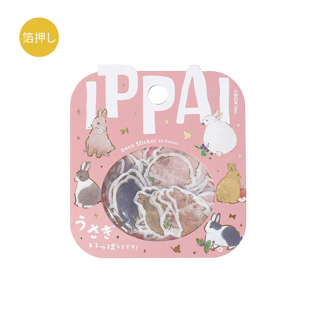 BGM Flake Stickers - Ippai Series - Rabbits