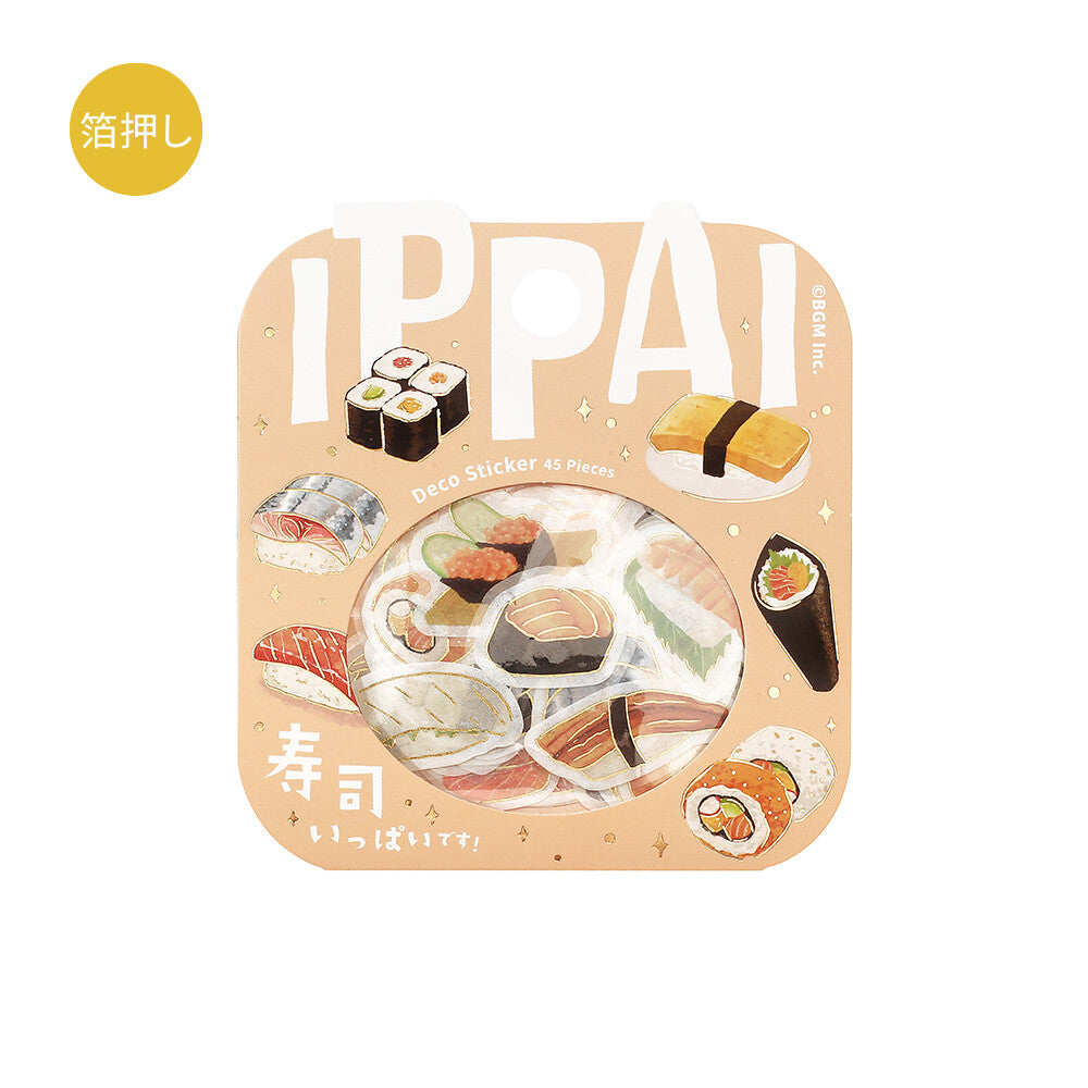 BGM Flake Stickers - Ippai Series - Sushi