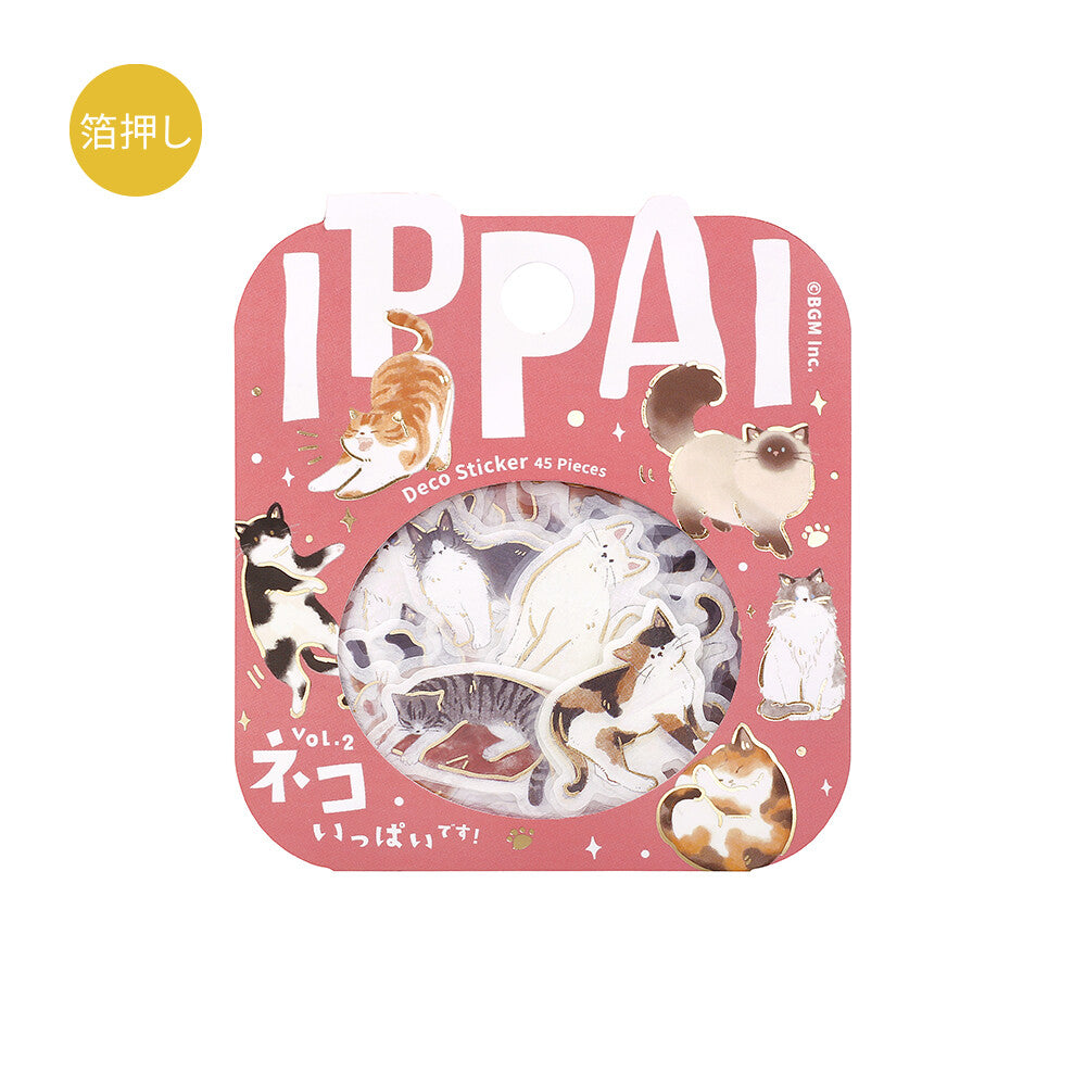 BGM Flake Stickers - Ippai Series Vol 5 - Cats