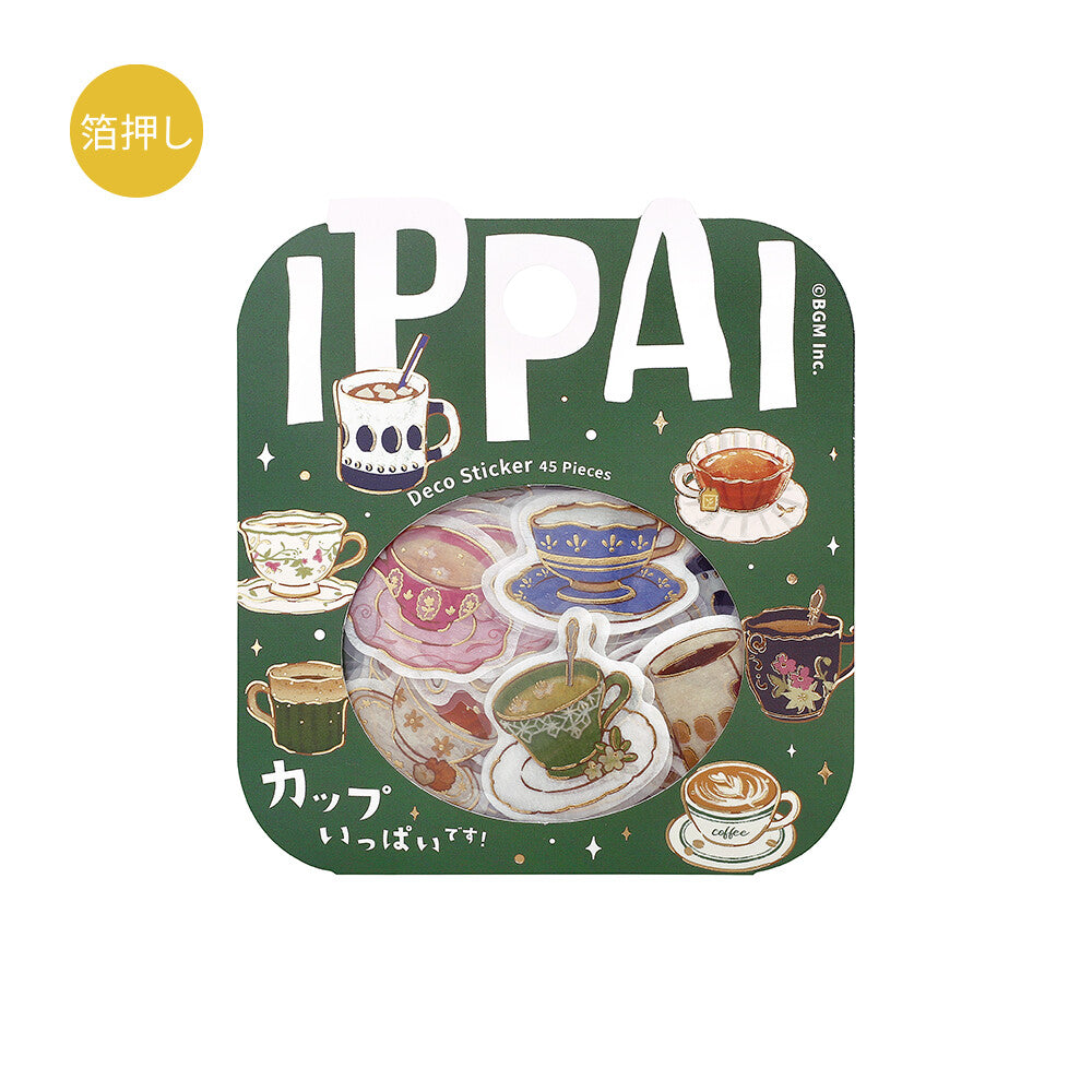 BGM Flake Stickers - Ippai Series Vol 5 - Cups