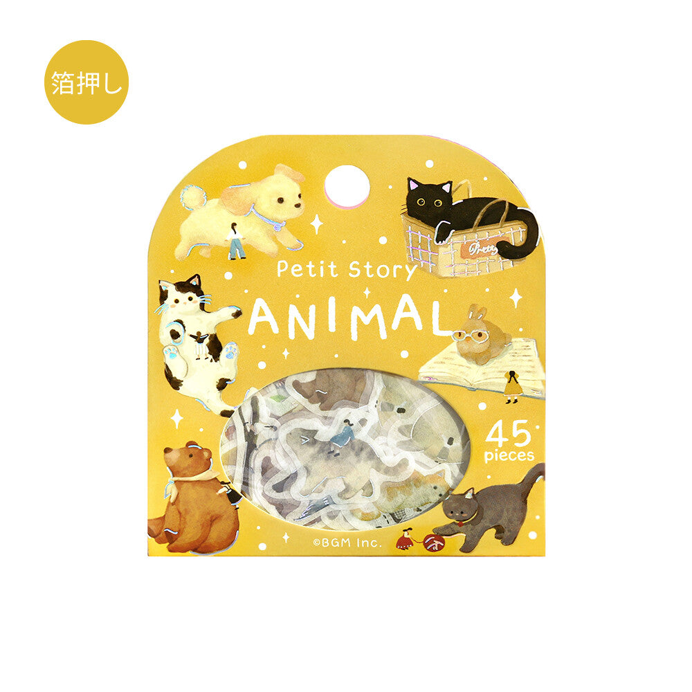 BGM Flake Stickers - Petit Story Series - Animals