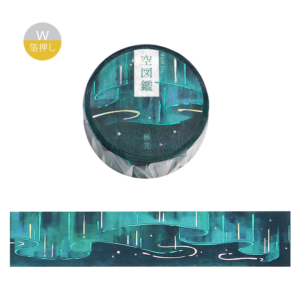 BGM Washi Tape - Sora Zukan Series Vol.2 - Aurora Borealis