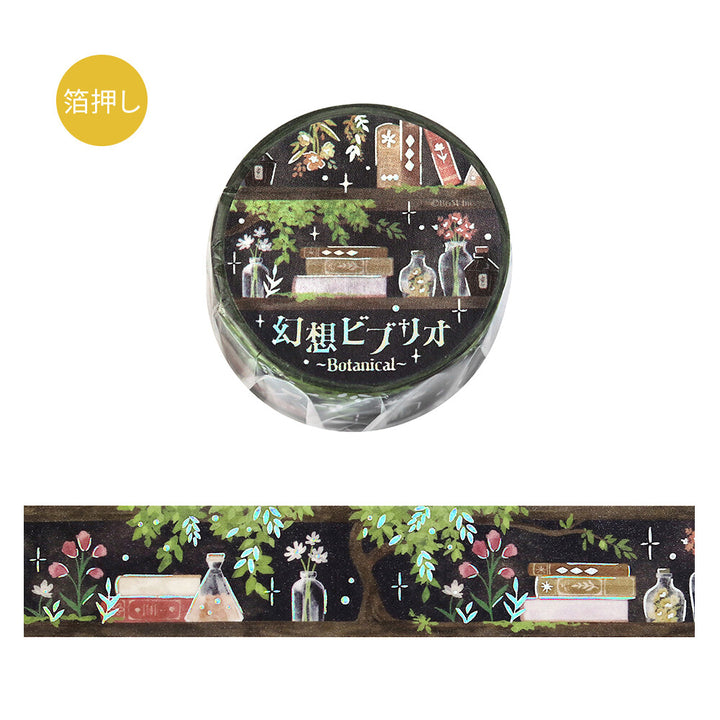 BGM Washi Tape - Botanical