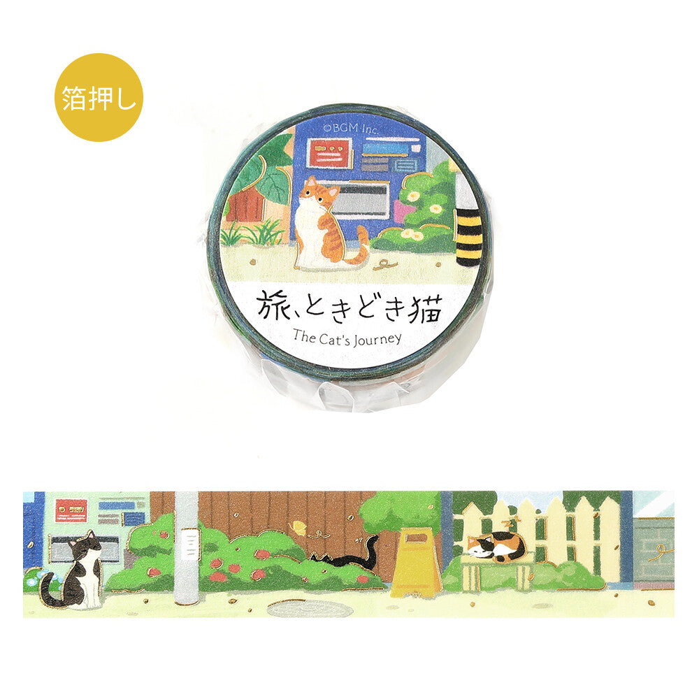 BGM Washi Tape - The Cat's Journey Series - Back Alley