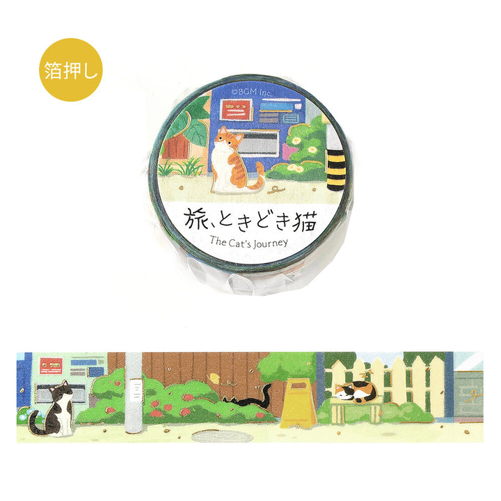 BGM Washi Tape - The Cat's Journey Series - Back Alley