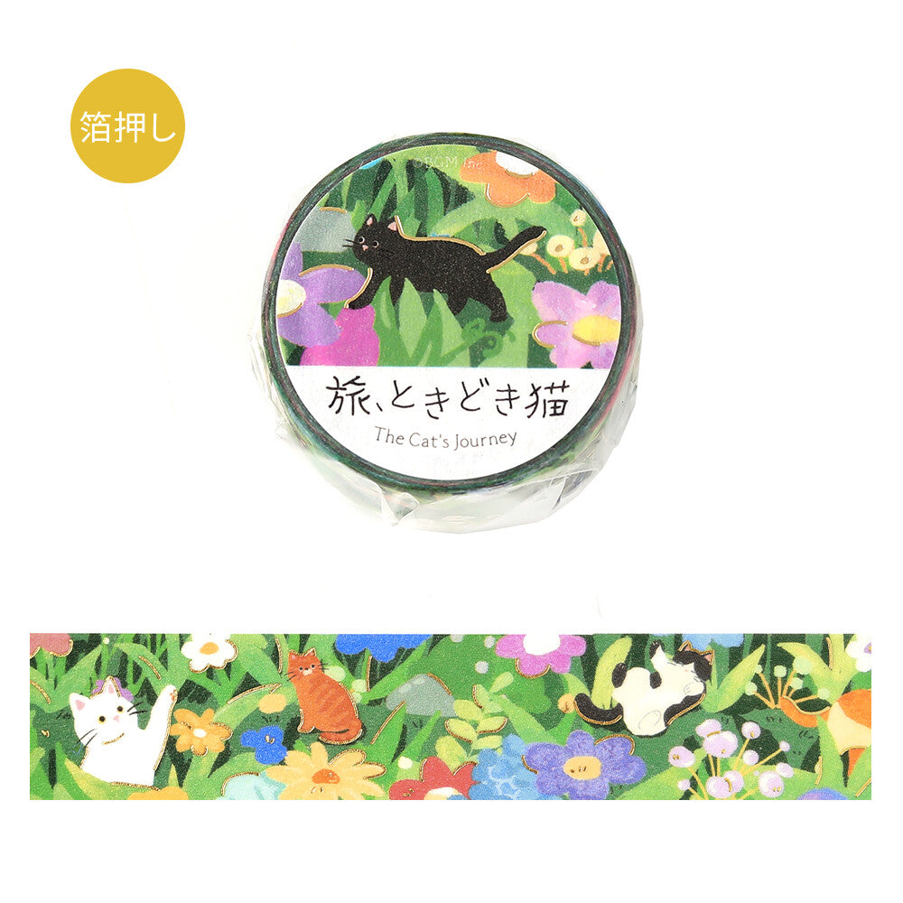 BGM Washi Tape - The Cat's Journey Series - Flowering Meadow