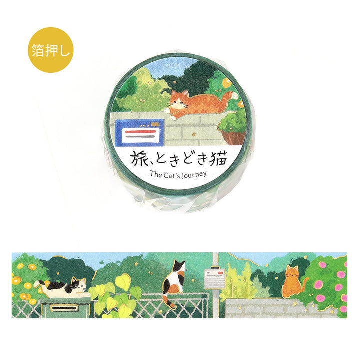 BGM Washi Tape - The Cat's Journey Series - Sunlit Garden