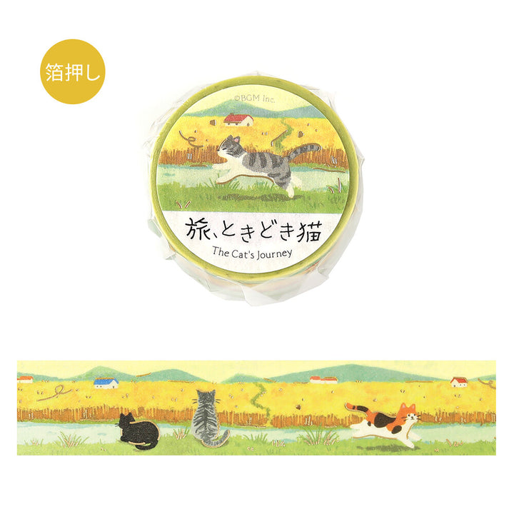 BGM Washi Tape - The Cat's Journey Series - Wheat Fields