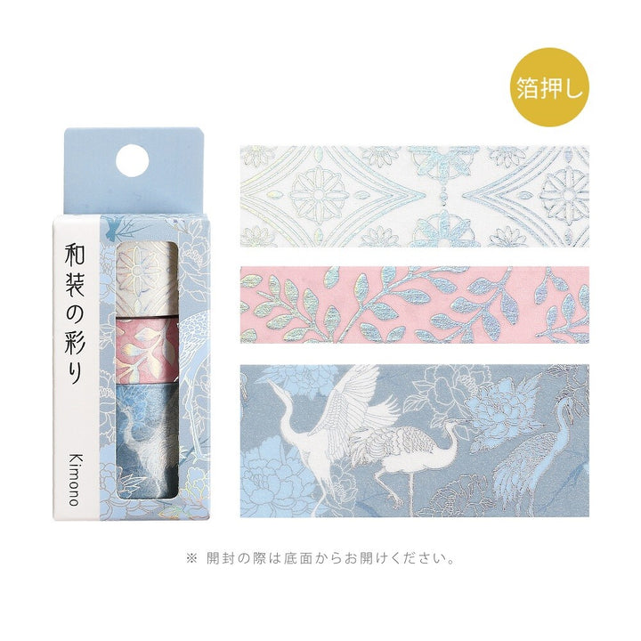 BGM Kimono Series Washi Tape Sets - Choose from 4 Designs