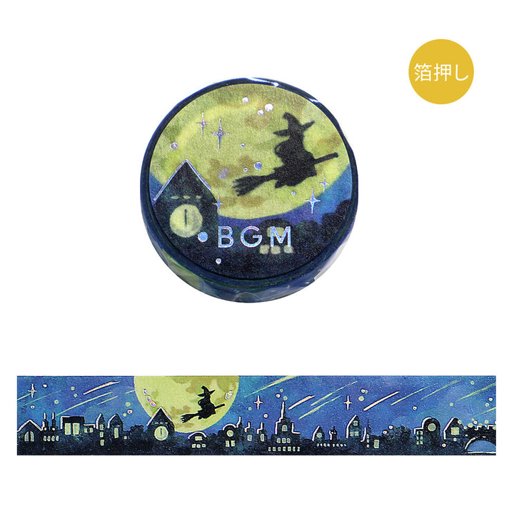 BGM Washi Tape - The Witches Town