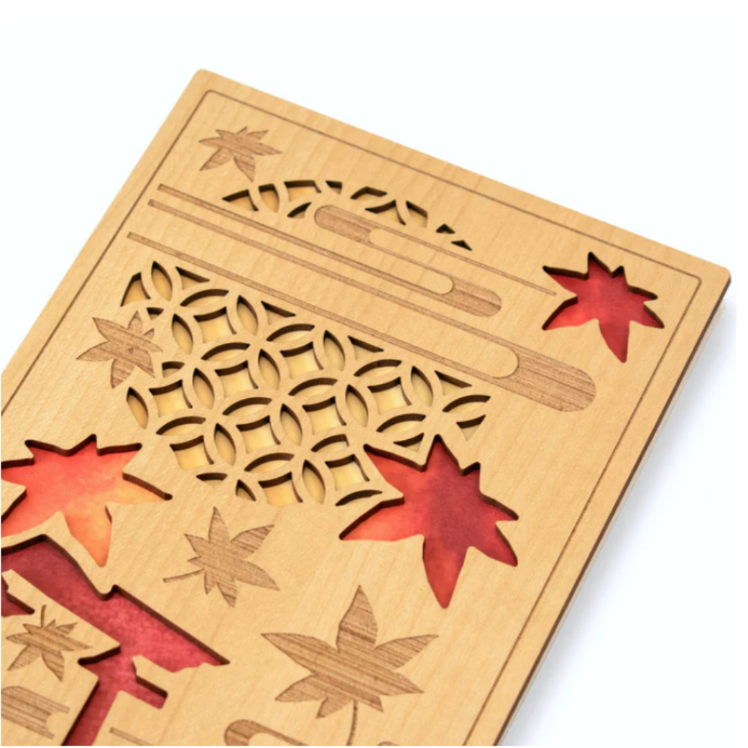 Cru-Cial Japanese Goshuin Stampbook - Autumn Leaves Design