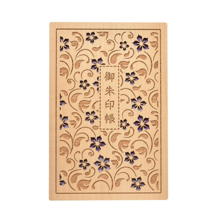 Cru-Cial Japanese Goshuin Stampbook - Purple Flowers