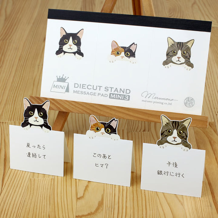 Marumo Die-Cut Memo Pad - Mini 3 Series - Cats