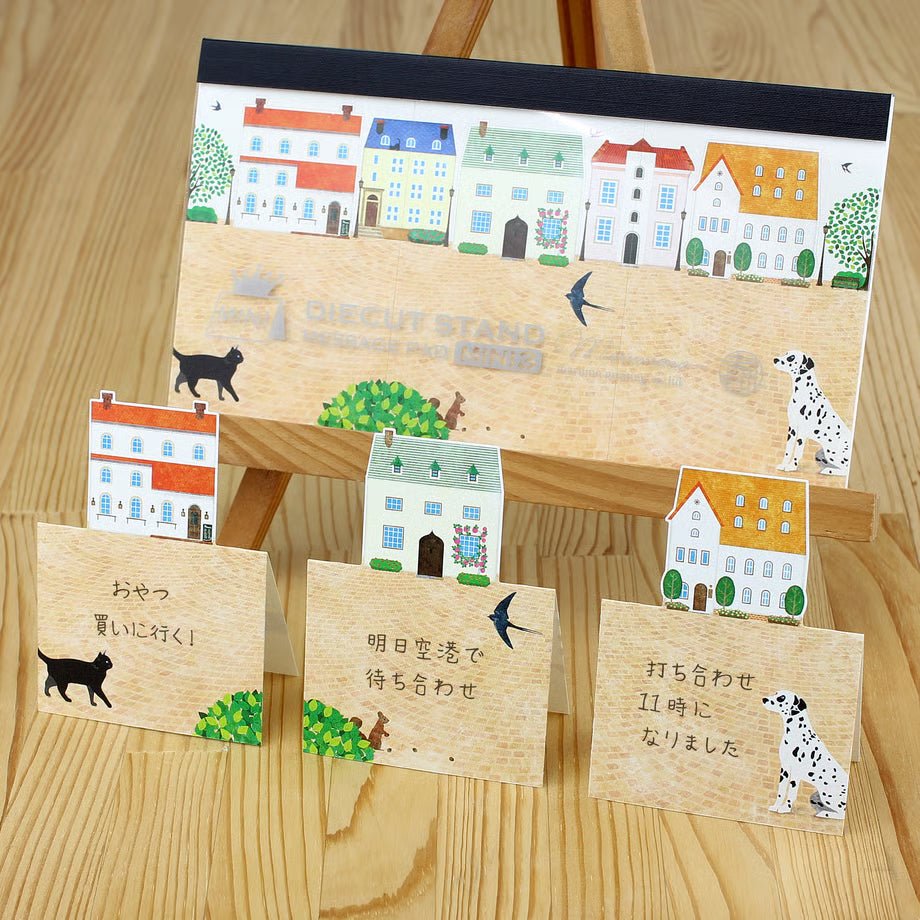 Marumo Die-Cut Memo Pad - Mini 3 Series - Cobblestone Street