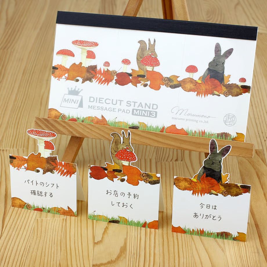 Marumo Die-Cut Memo Pad - Mini 3 Series - Life in the Forest