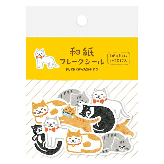 Furukawa Paper Works - Flake Stickers - Cats