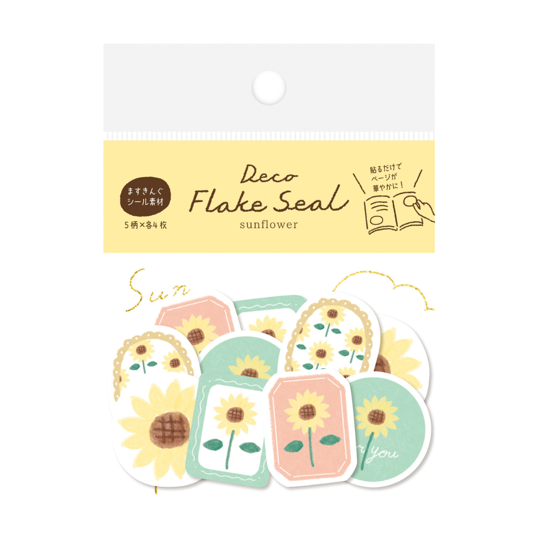 Furukawa Paper Works - Flake Stickers - Sunflowers