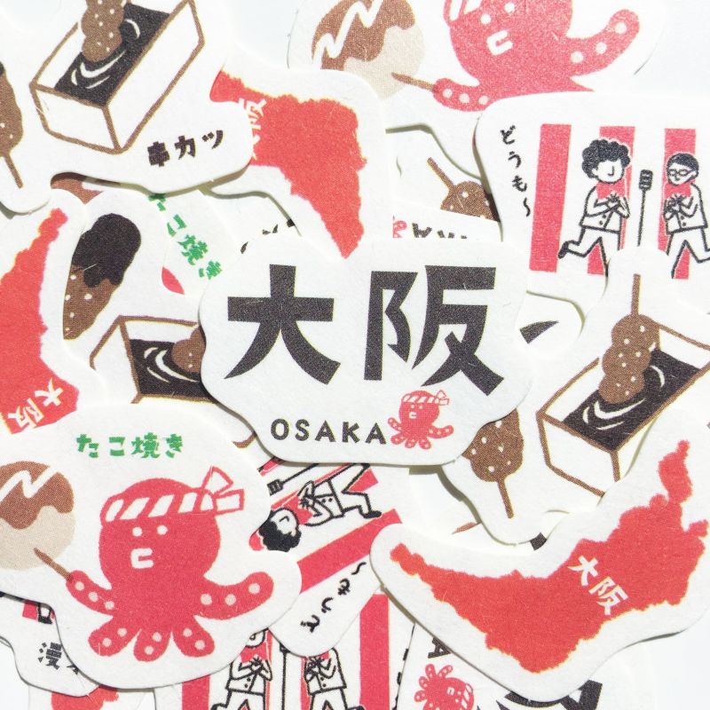 Furukawa Paper Works - Flake Stickers - Japan Trip Series - Osaka