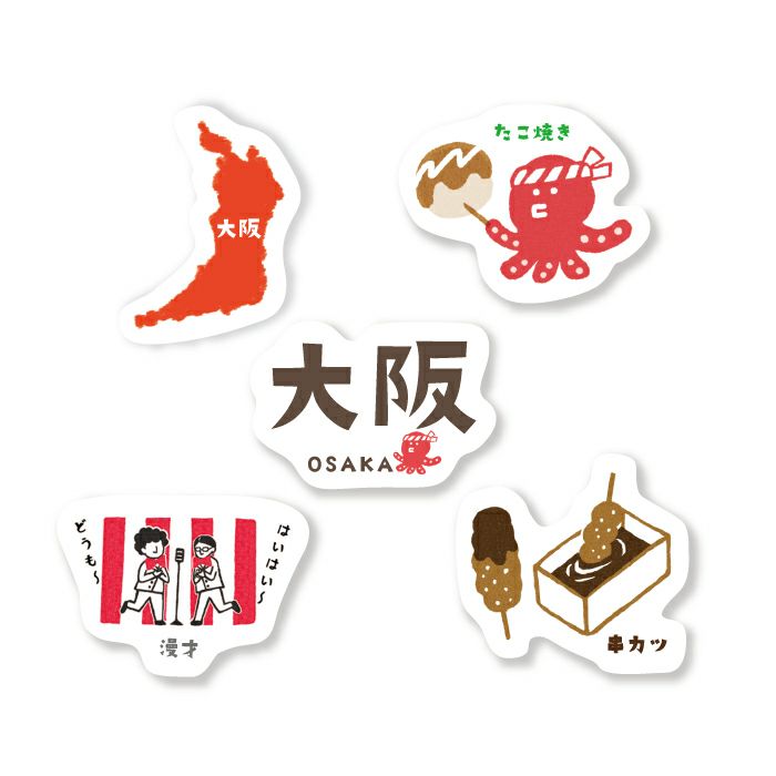 Furukawa Paper Works - Flake Stickers - Japan Trip Series - Osaka