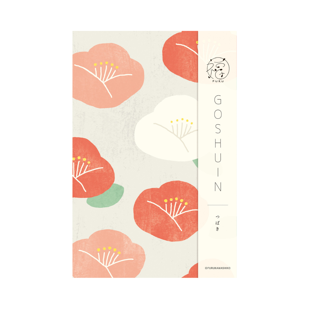Japanese Goshuin Stampbook - Camellia Flower | Dreaming of Tokyo
