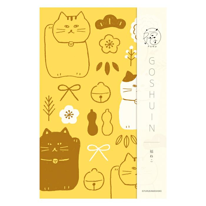 Furukawa Paper Works - Japanese Goshuin Stampbook - Lucky Cat