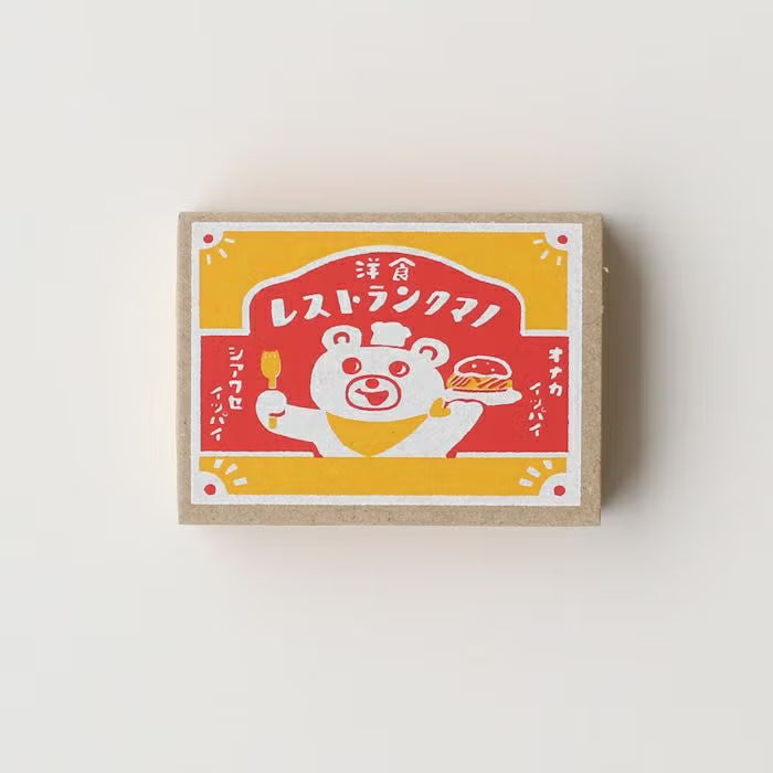 Furukawa Paper - Retro Match Box Mini Note Paper - Bear Restaurant