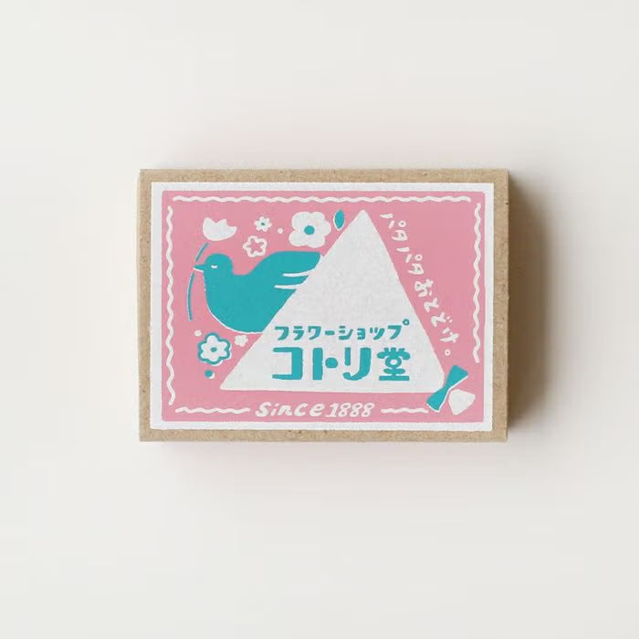 Furukawa Paper - Retro Match Box Mini Note Paper - Bird Flower Shop