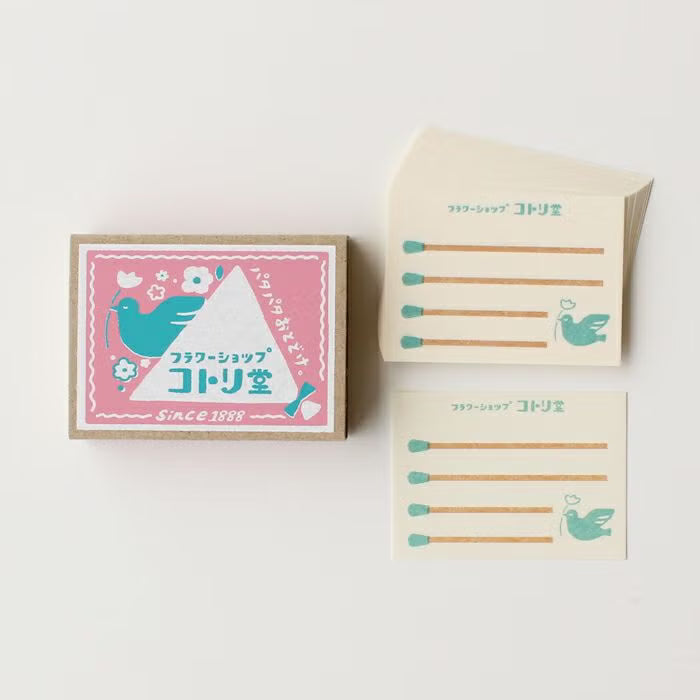 Furukawa Paper - Retro Match Box Mini Note Paper - Bird Flower Shop