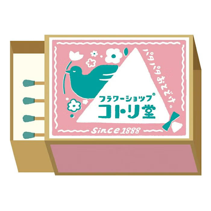 Furukawa Paper - Retro Match Box Mini Note Paper - Bird Flower Shop
