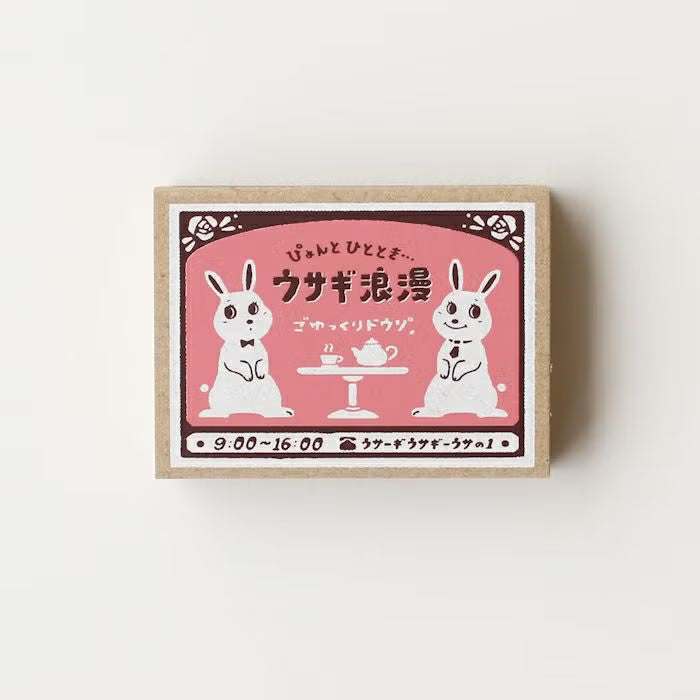 Furukawa Paper - Retro Match Box Mini Note Paper - Rabbits on a Date