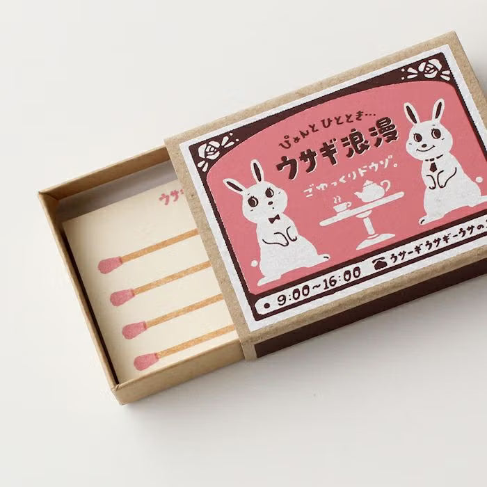 Furukawa Paper - Retro Match Box Mini Note Paper - Rabbits on a Date