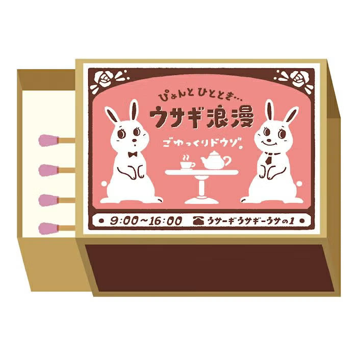 Furukawa Paper - Retro Match Box Mini Note Paper - Rabbits on a Date