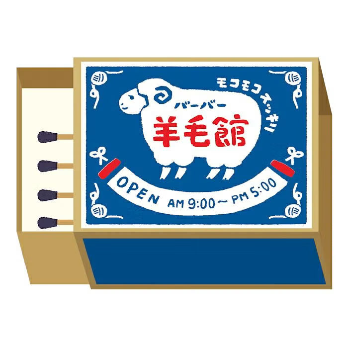 Furukawa Paper - Retro Match Box Mini Note Paper - Sheep Barber Shop