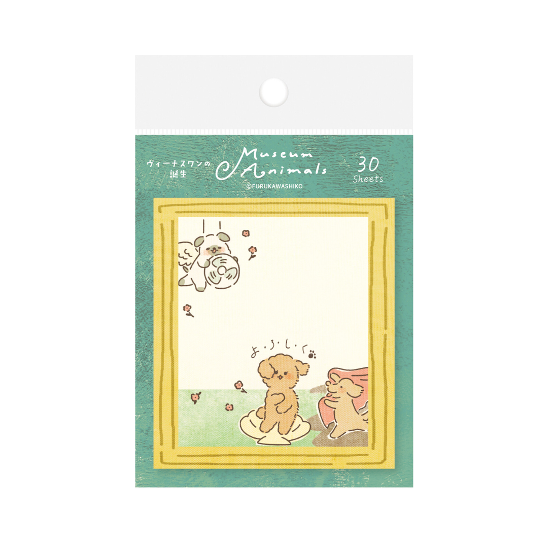 Furukawa Paper Works Sticky Notes - Museum Animals - Dogs "Birth of Venus"