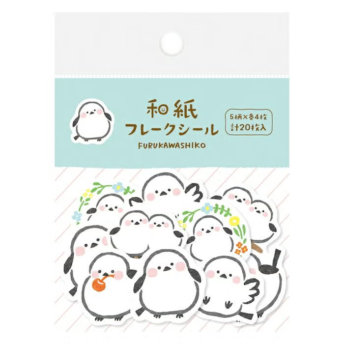 Furukawa Paper Works - Flake Stickers - Shimaenaga (NEW)