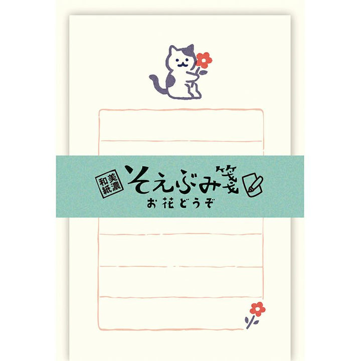 Furukawa Paper Works - "Soebumi" Gift Note Letter Paper - Cat with Flower